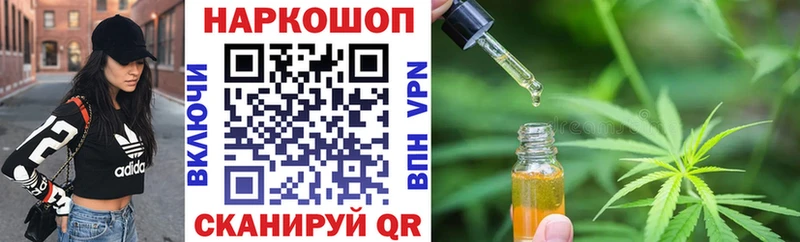  Кокаин Кировград