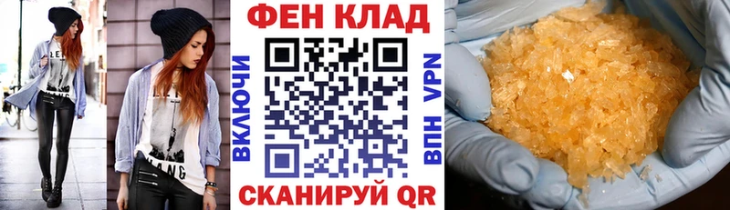 Купить  Кировград  АМФ Premium 
