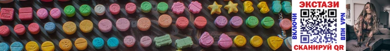 Экстази 300 mg Кировград