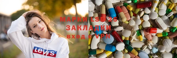 метадон Балахна