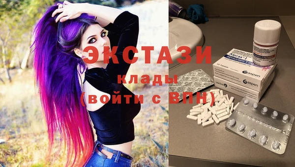 СК Баксан