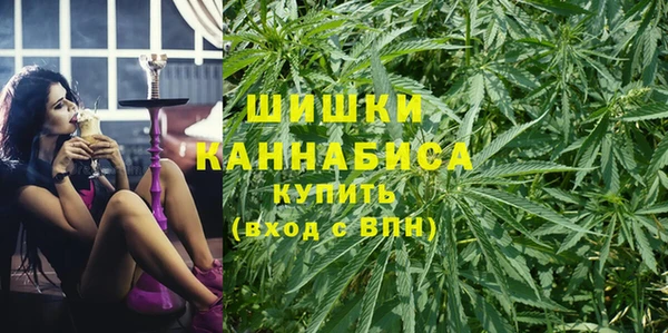 амфетамин Аркадак