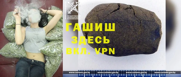 каннабис Балабаново