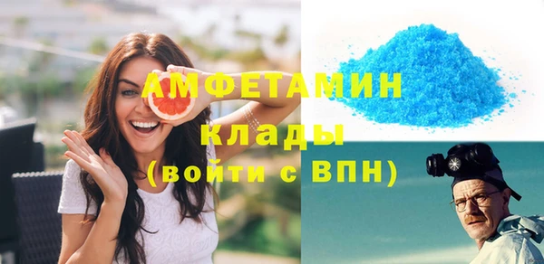 СК Баксан
