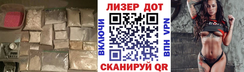 Купить где  Кировград  Лсд 25 экстази кислота 