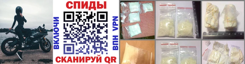 Купить закладки  Кировград  Метамфетамин кристалл 