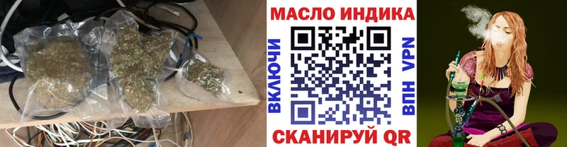 Купить  Кировград  Дистиллят ТГК вейп с тгк 