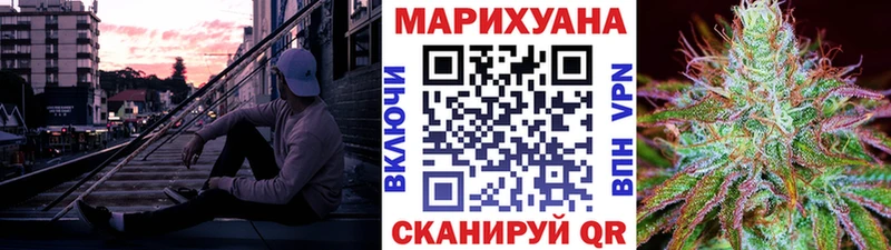 МАРИХУАНА тримм Кировград
